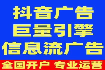 百度推广案例：品牌快速崛起的秘密